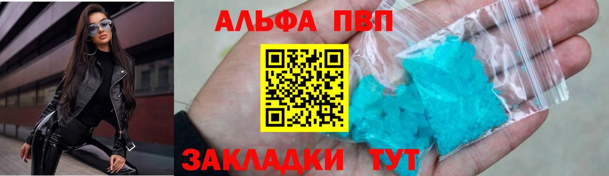 Меф МЯУ МЯУ кристаллы  Кемерово  Бошки Шишки  COCAIN  Экстази  Вход с VPN  ГАШИШ 