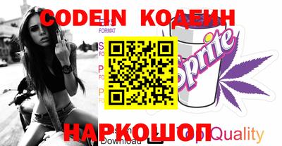 таблы Кумертау