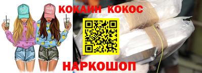 таблы Кумертау