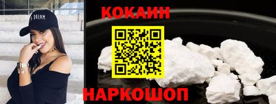 MESCALINE Кулебаки