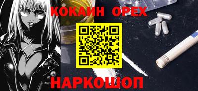таблы Кумертау