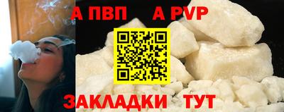 mix Кунгур