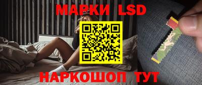 mix Кунгур