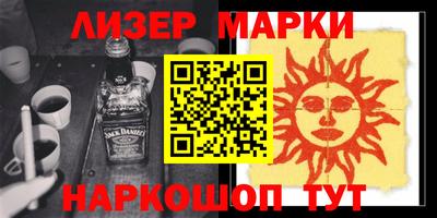 таблы Кумертау