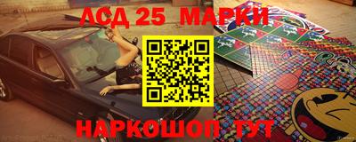 таблы Кумертау