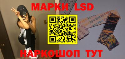 таблы Кумертау