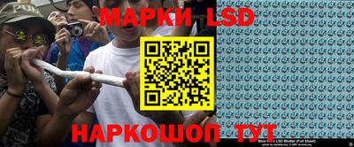MESCALINE Кулебаки