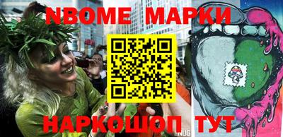 MESCALINE Кулебаки