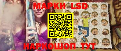mix Кунгур