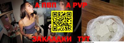 MESCALINE Кулебаки
