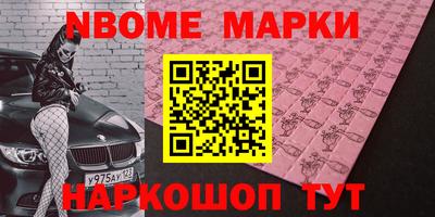таблы Кумертау