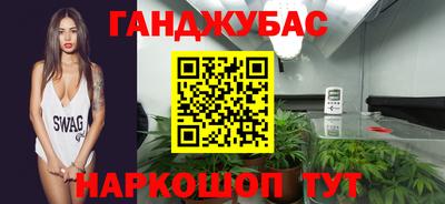 таблы Кумертау