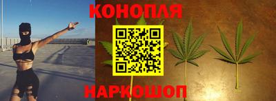 таблы Кумертау