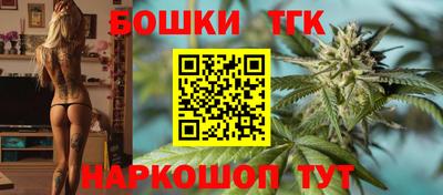 таблы Кумертау