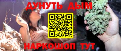mix Кунгур