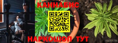 таблы Кумертау