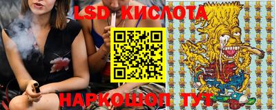 MESCALINE Кулебаки