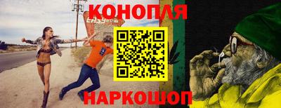 MESCALINE Кулебаки