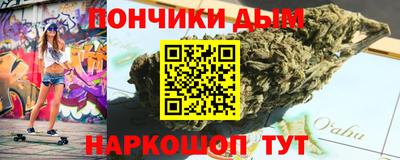 MESCALINE Кулебаки