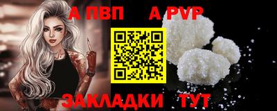 mix Кунгур