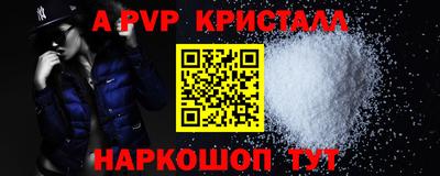 mix Кунгур