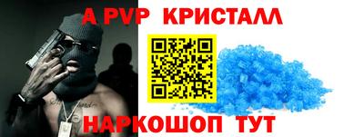 mix Кунгур