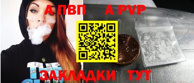MESCALINE Кулебаки