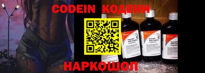 mix Кунгур