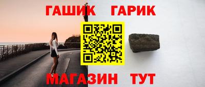 mix Кунгур