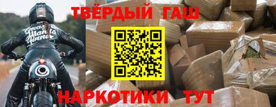 MESCALINE Кулебаки