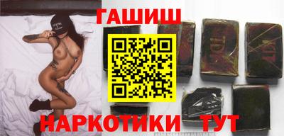 mix Кунгур