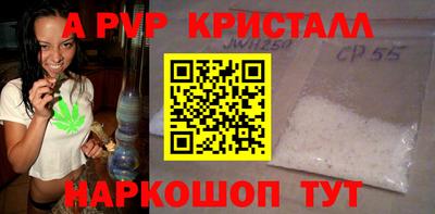 mix Кунгур