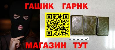 MESCALINE Кулебаки